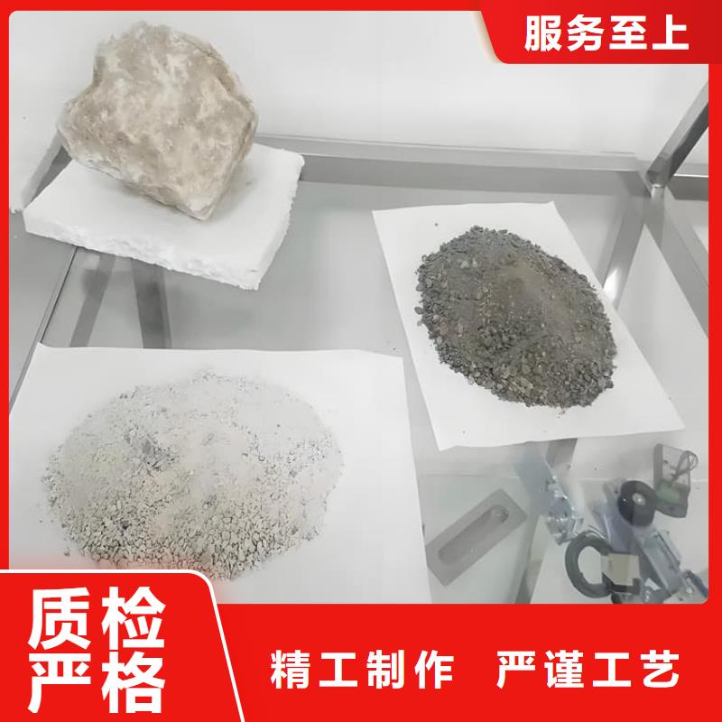 如何选择防护钡砂涂料本地厂家