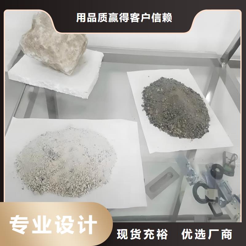 周边CT室墙体防护涂料硫酸钡砂厂家