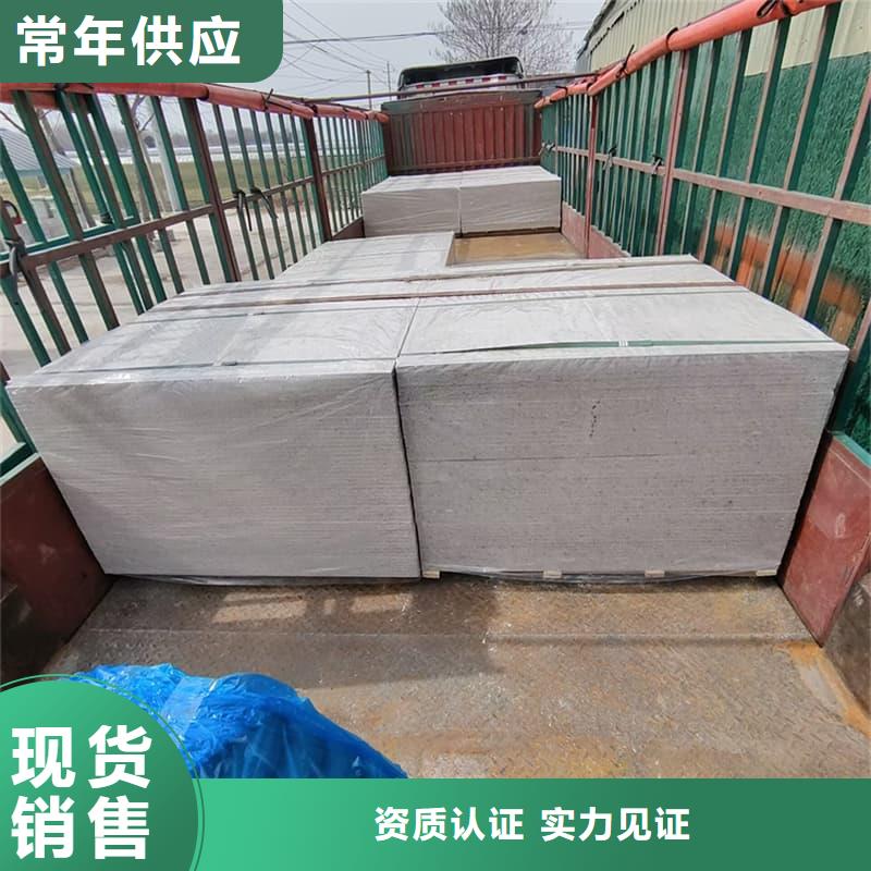 医院放射科硫酸钡板厂家-性价比高