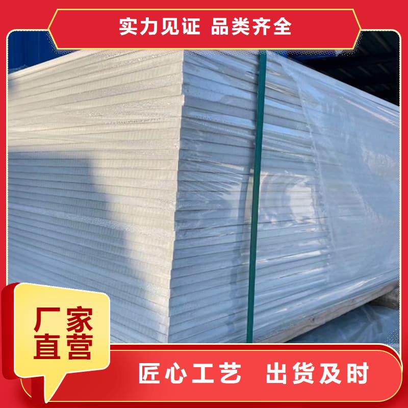CT室防护材料硫酸钡板下单即发货