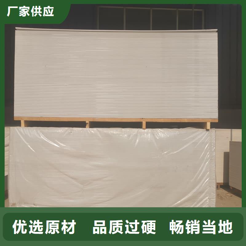 硫酸钡板施工-品质看得见