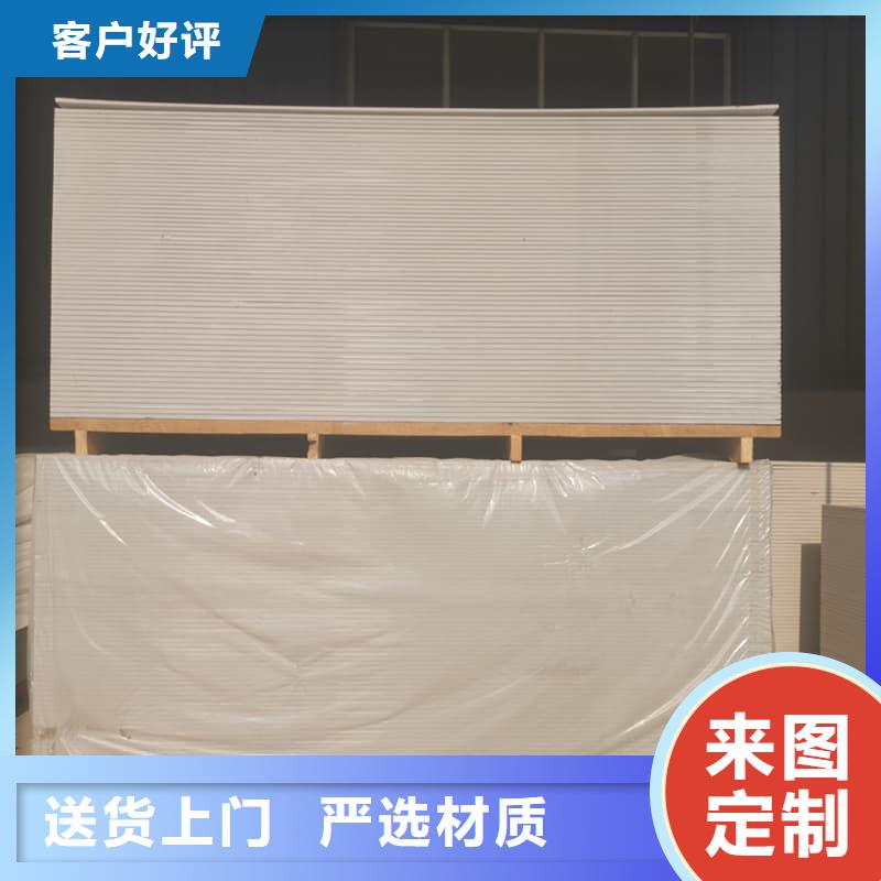 硫酸钡板1.2米×2.4米规格全可满足不同需求