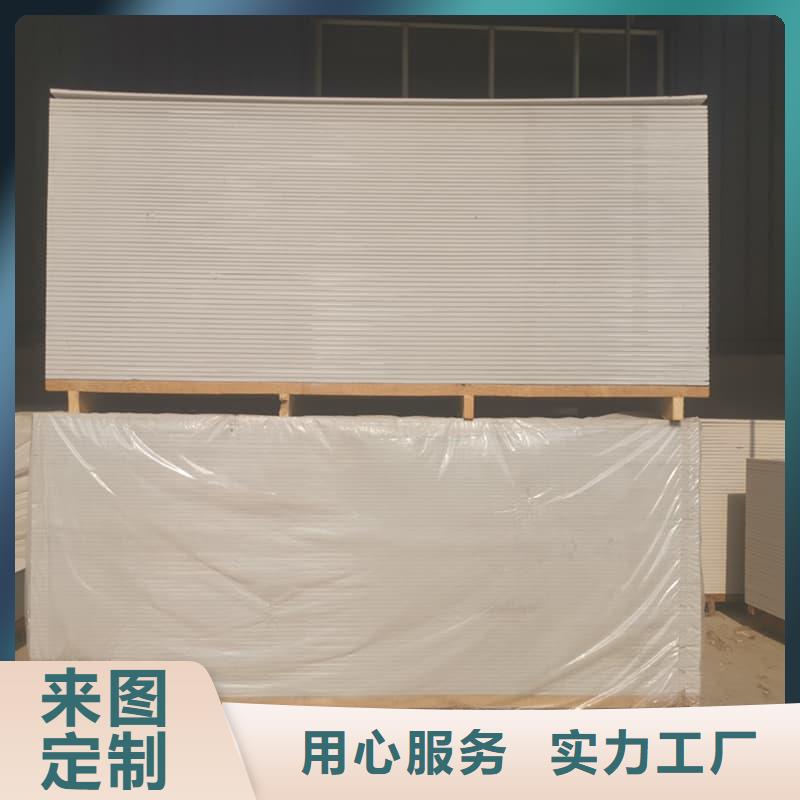 CT室防护材料硫酸钡板下单即发货