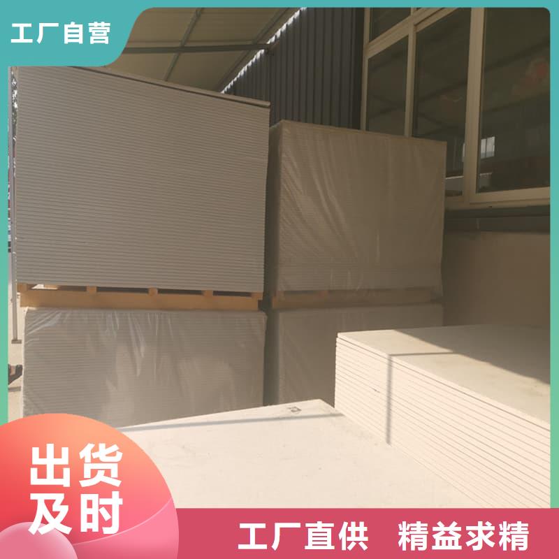 口腔科硫酸钡板-量大价优