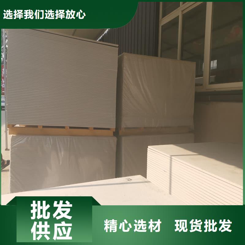 介入治疗室硫酸钡板、介入治疗室硫酸钡板生产厂家-本地商家