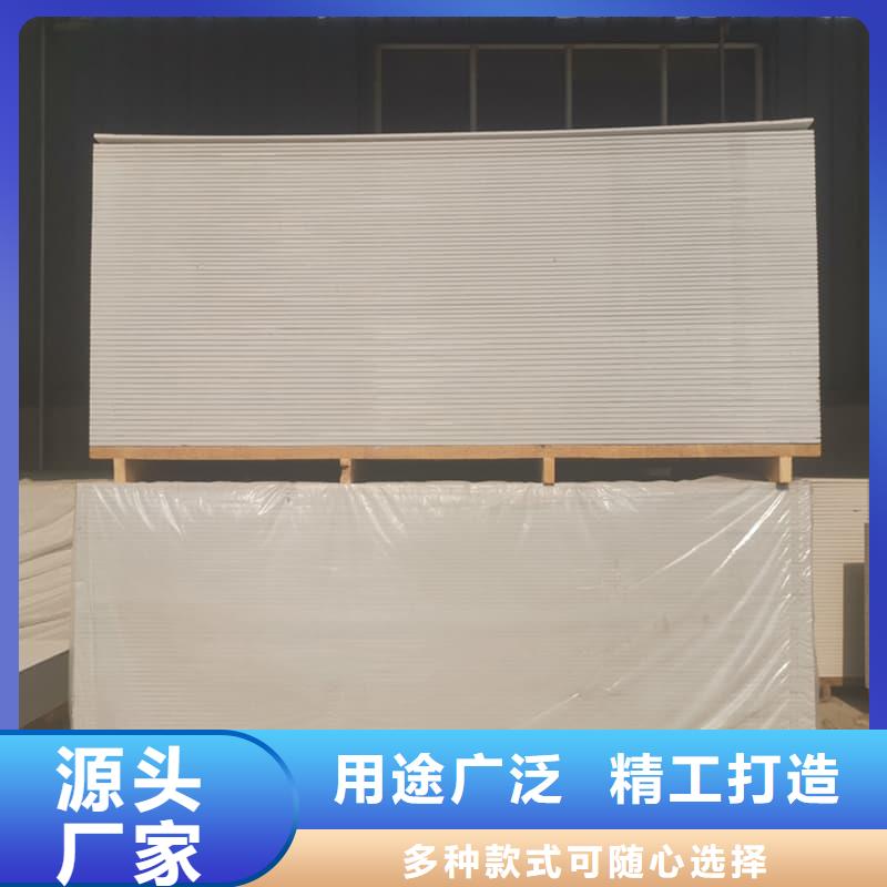 硫酸钡板1.2米×2.4米规格全可满足不同需求