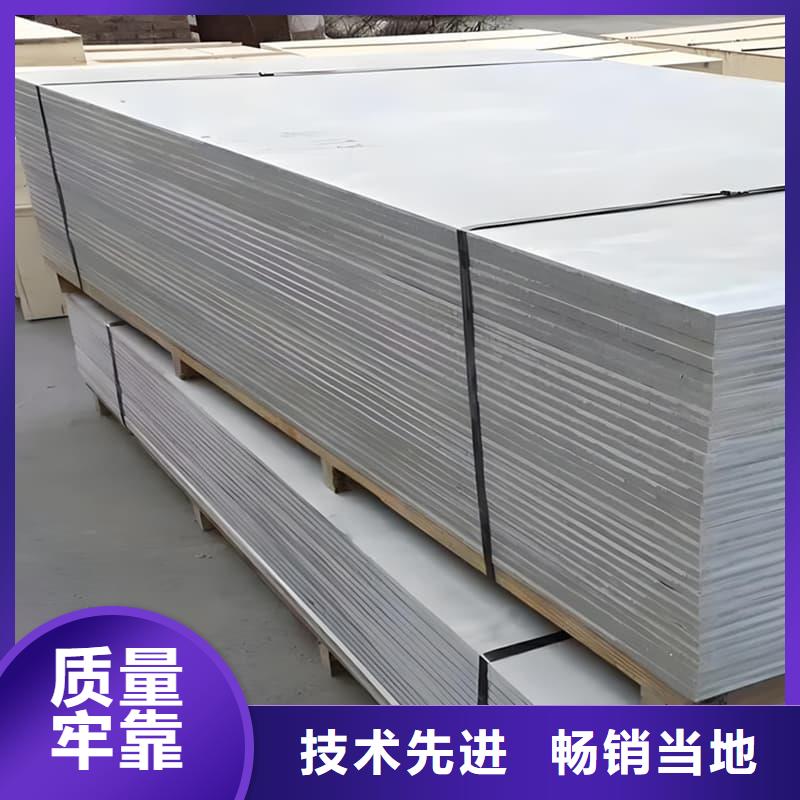 硫酸钡板施工-品质看得见