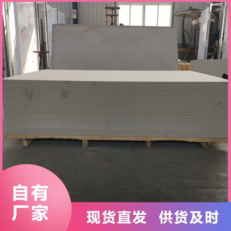 硫酸钡板施工-品质看得见