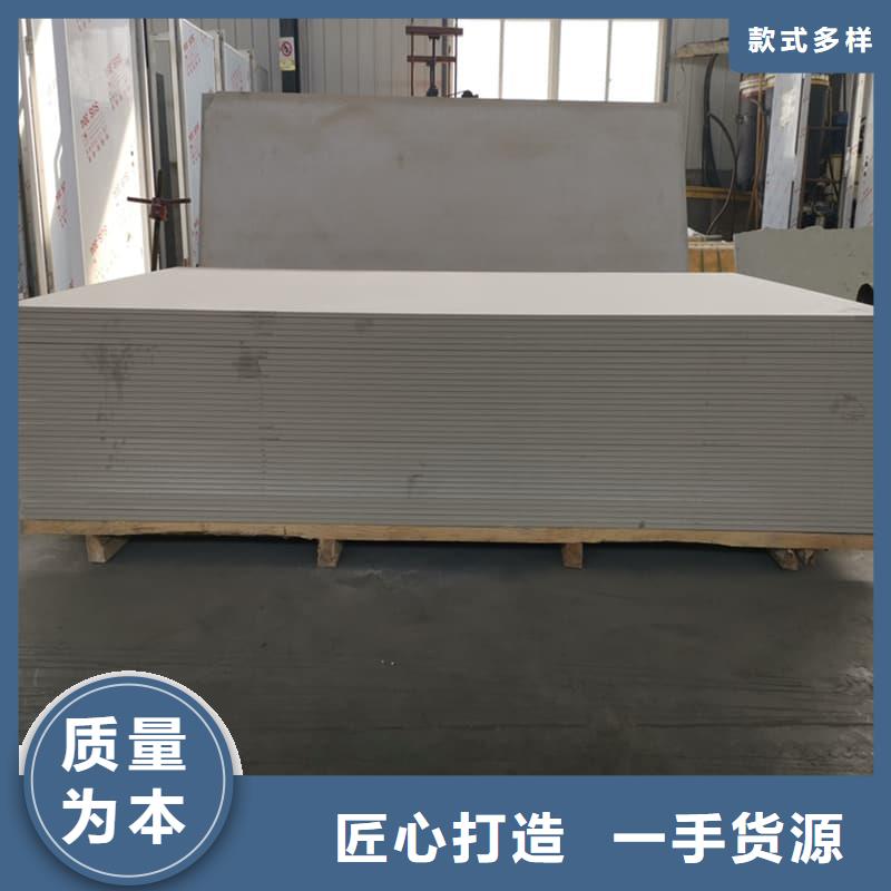 CT室防护材料硫酸钡板下单即发货