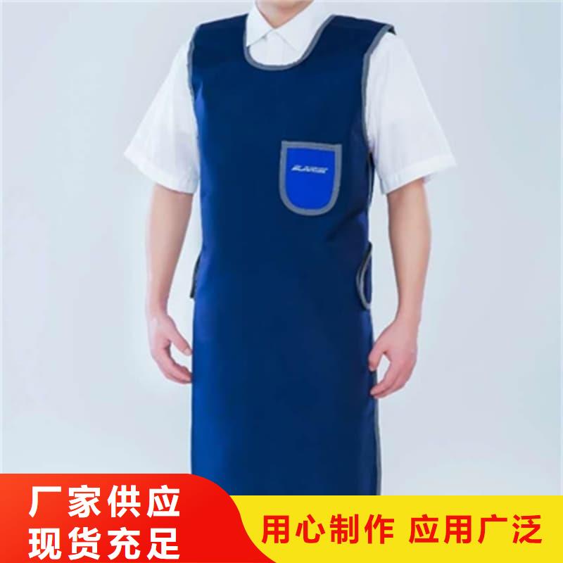 2025##CT室长袖铅衣厂家##批发