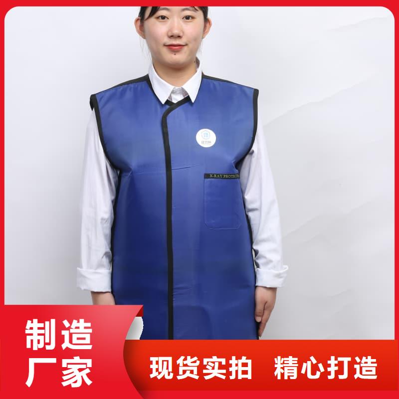 现货供应铅衣_诚信企业