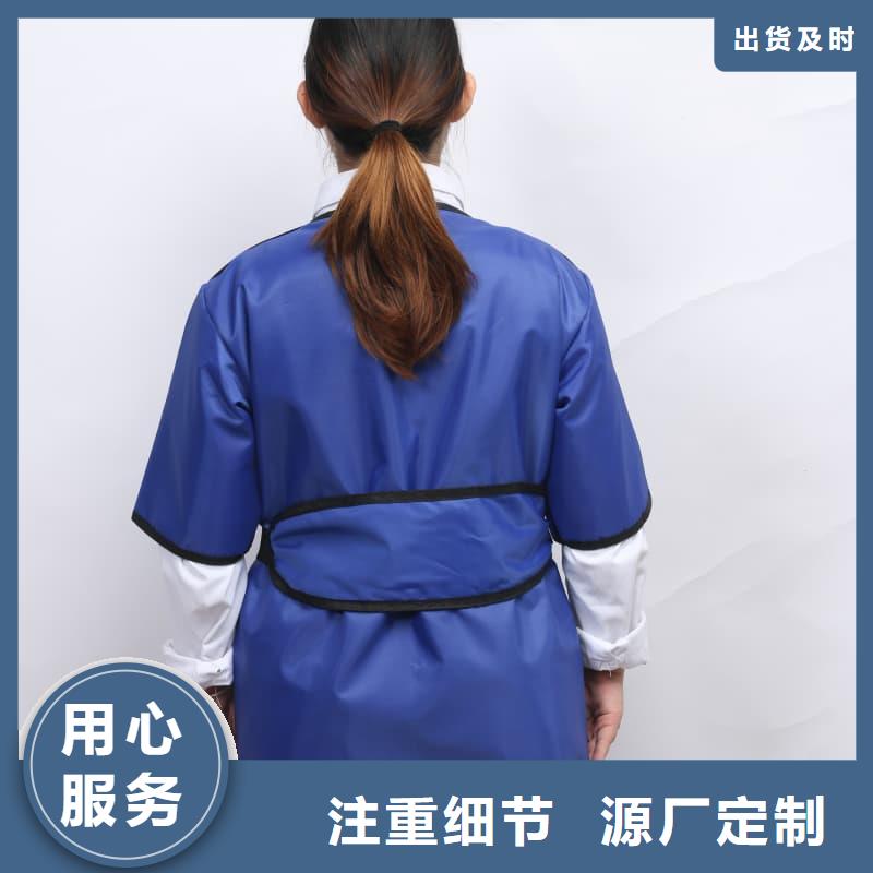 现货供应铅衣_诚信企业