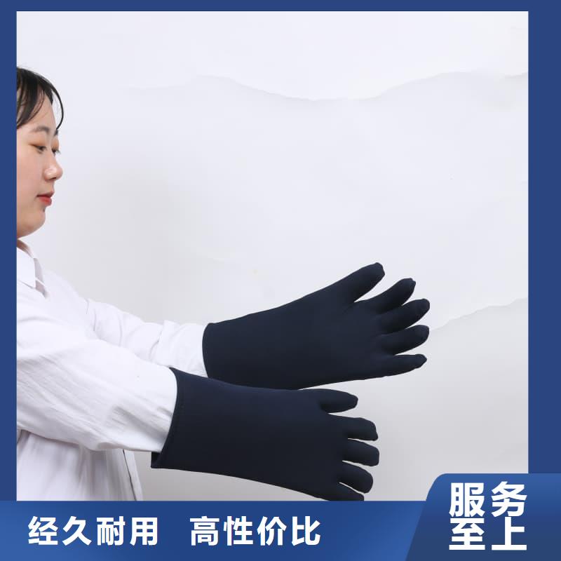 核辐射防护铅衣定制批发