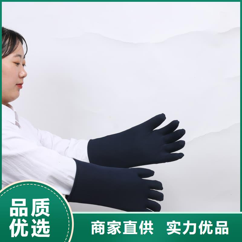 现货供应铅衣_诚信企业