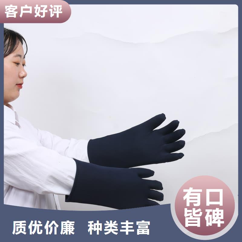 2025##CT室长袖铅衣厂家##批发