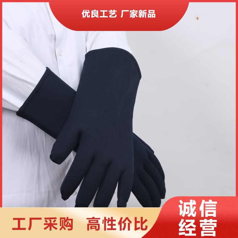 2025##CT室长袖铅衣厂家##批发