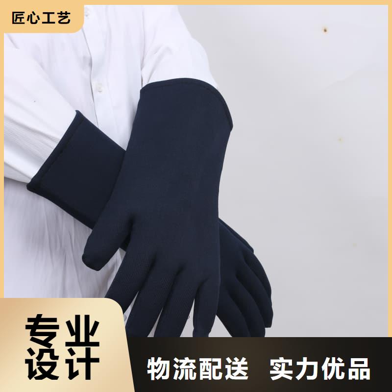 现货供应铅衣_诚信企业