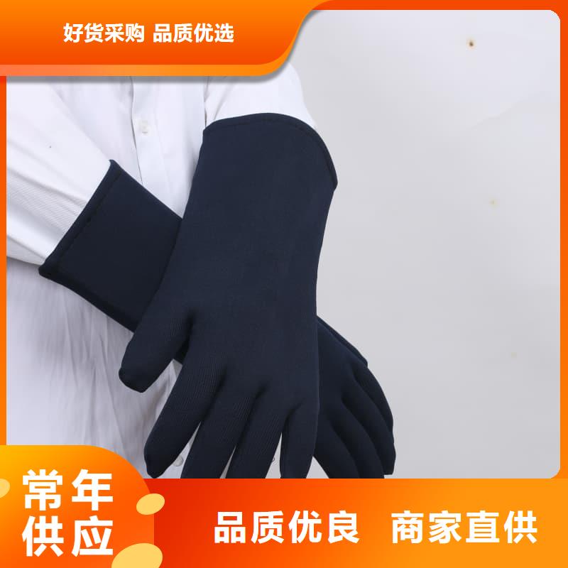 现货供应铅衣_诚信企业