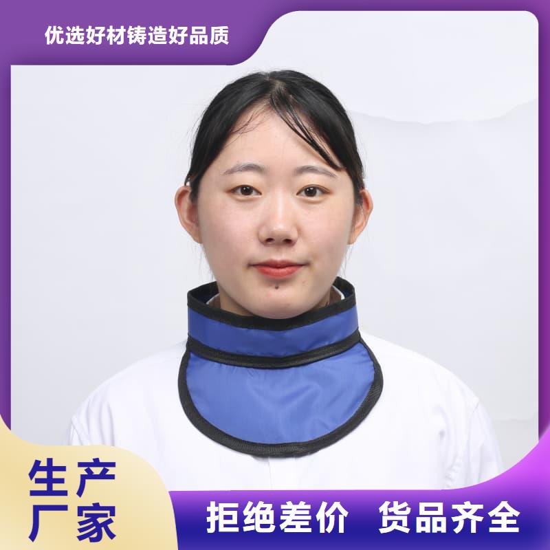 现货供应铅衣_诚信企业