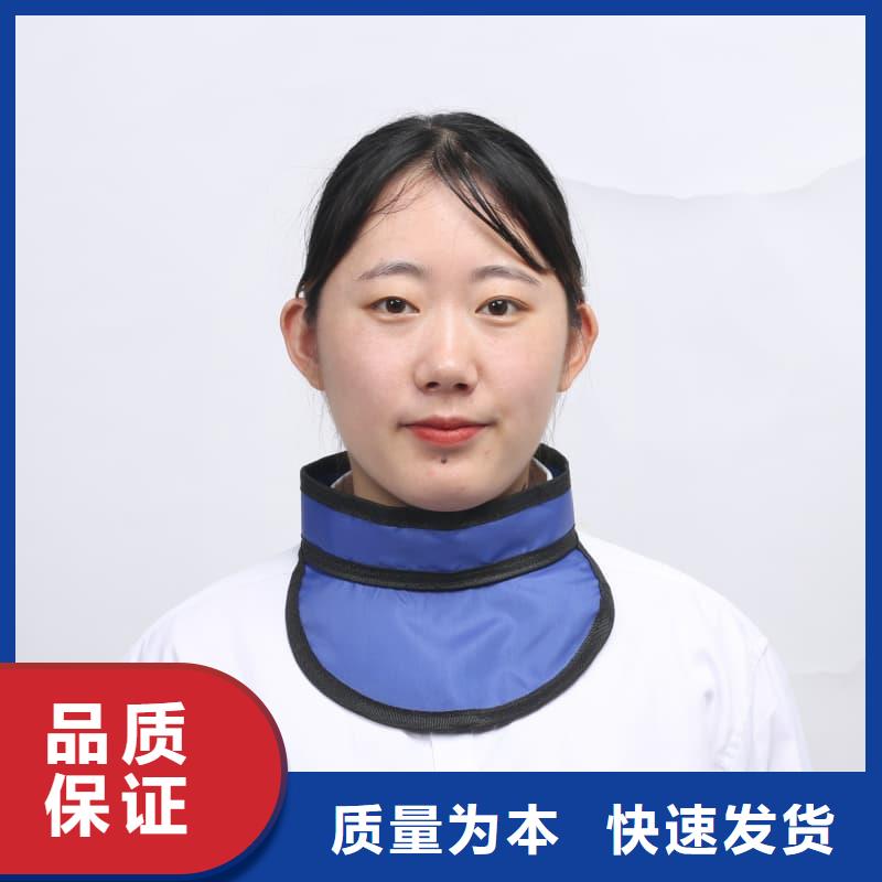 核辐射防护铅衣定制批发