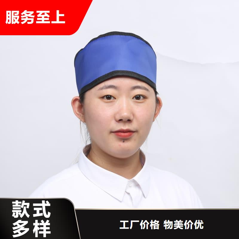 核辐射防护铅衣定制批发