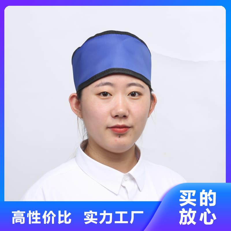 2025##CT室长袖铅衣厂家##批发