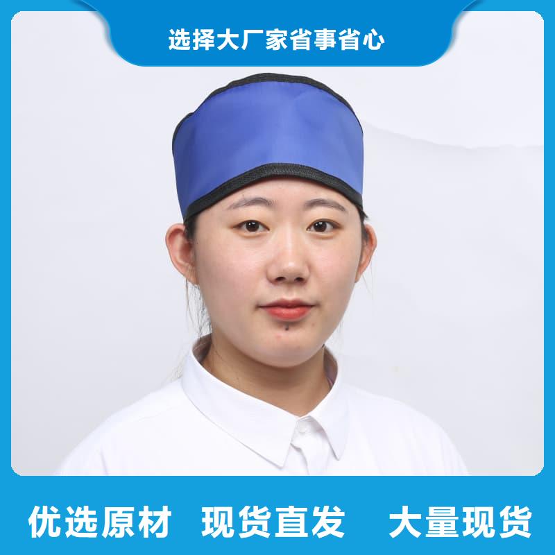 现货供应铅衣_诚信企业