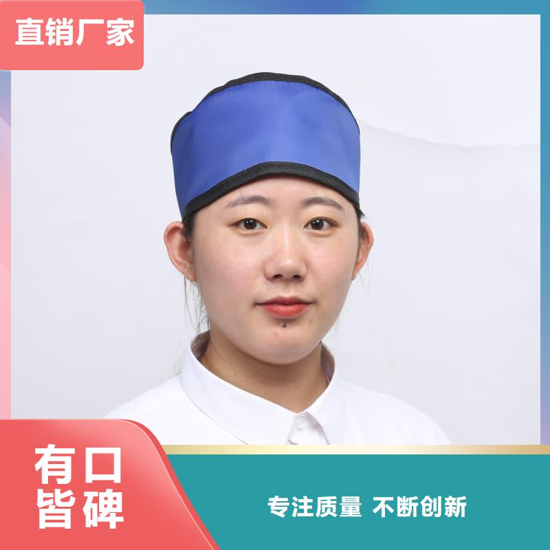 核辐射防护铅衣定制批发