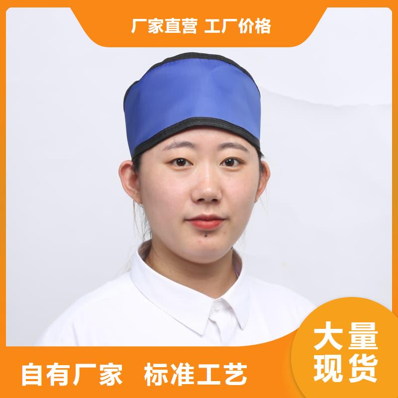 2025##CT室长袖铅衣厂家##批发