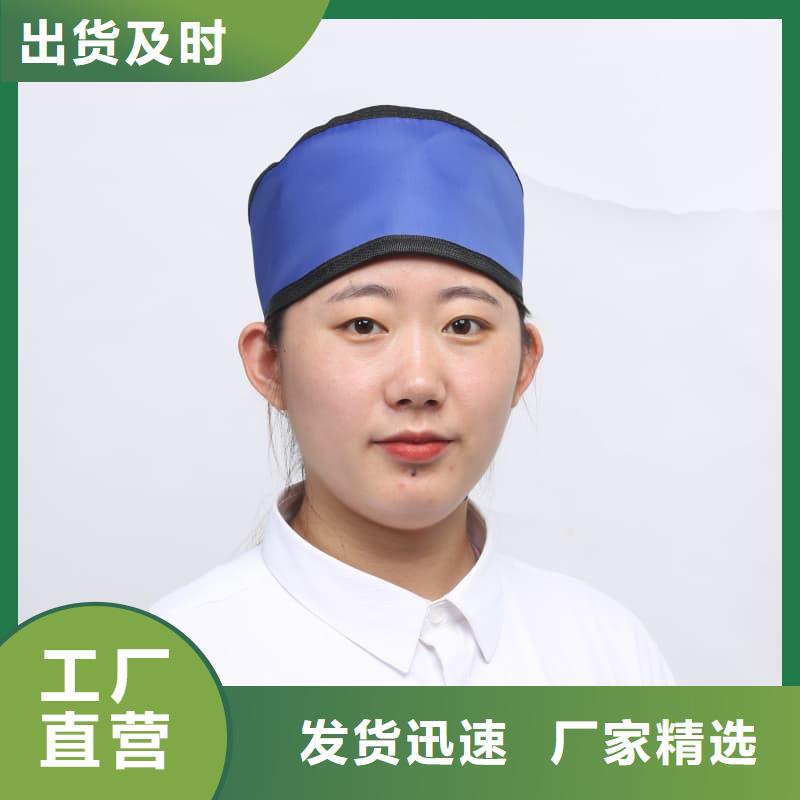 核辐射防护铅衣定制批发