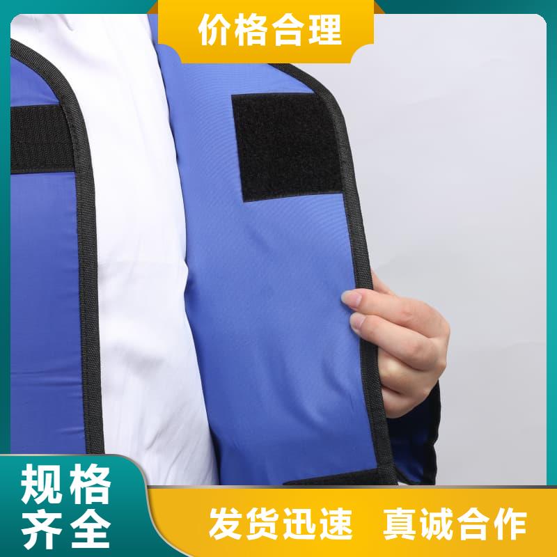 现货供应铅衣_诚信企业