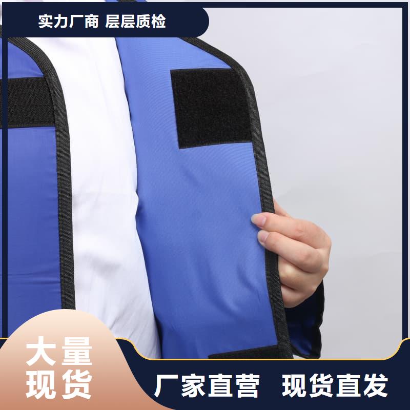 核辐射防护铅衣定制批发
