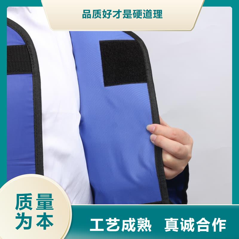 2025##CT室长袖铅衣厂家##批发