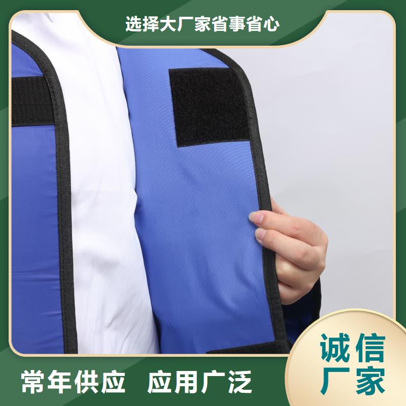 核辐射防护铅衣定制批发