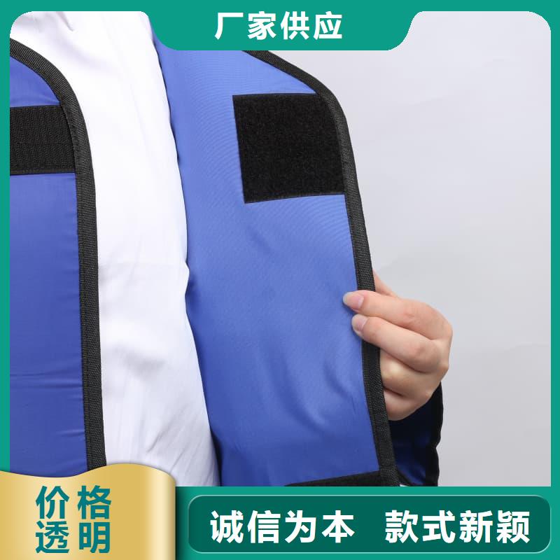 2025##CT室长袖铅衣厂家##批发
