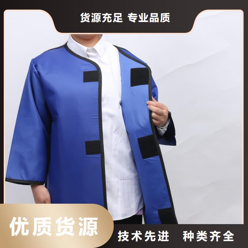 2025##CT室长袖铅衣厂家##批发