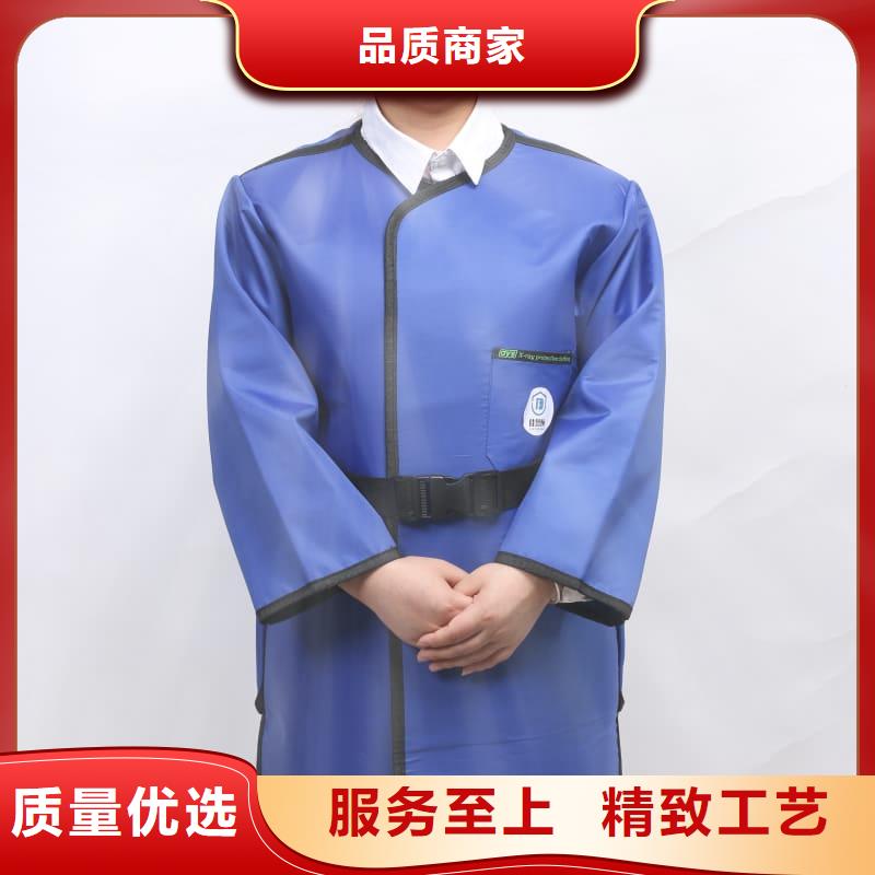 2025##CT室长袖铅衣厂家##批发