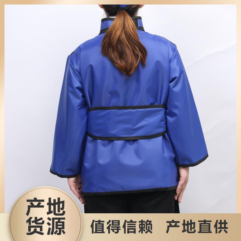 2025##CT室长袖铅衣厂家##批发