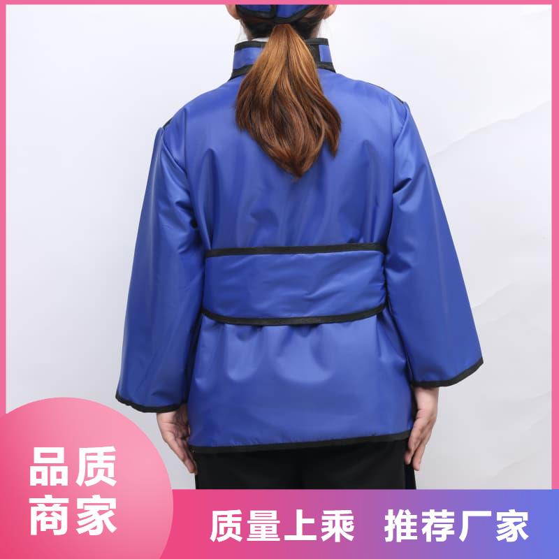 核辐射防护铅衣定制批发