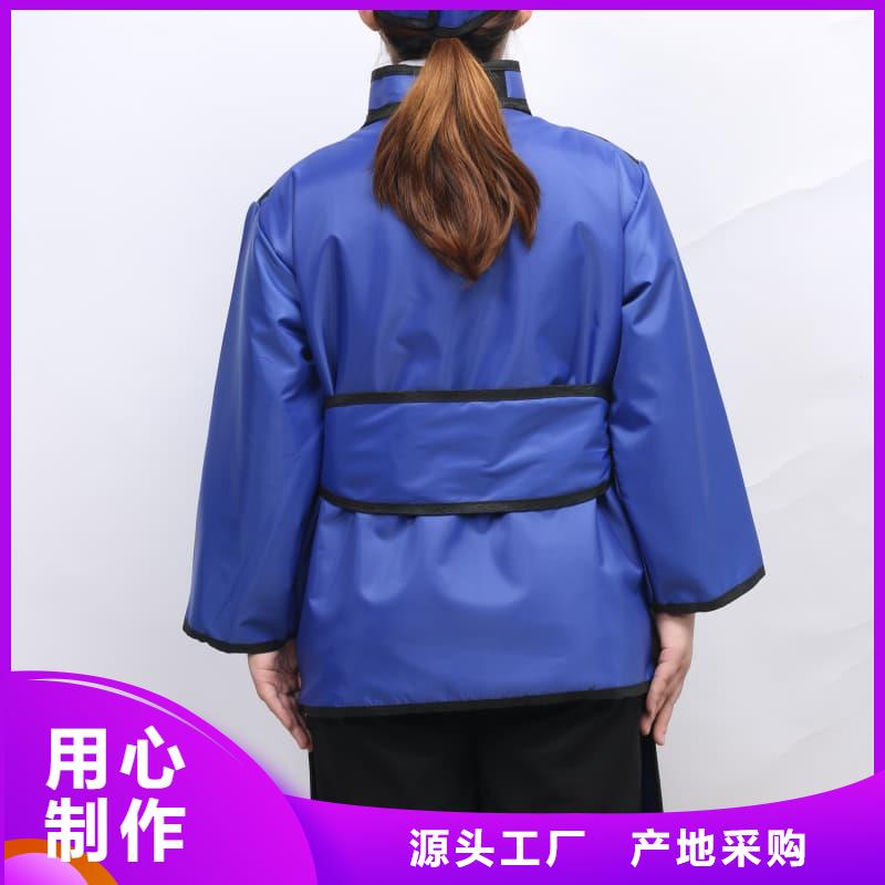 2025##CT室长袖铅衣厂家##批发