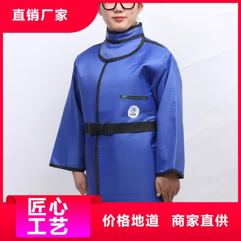 现货供应铅衣_诚信企业