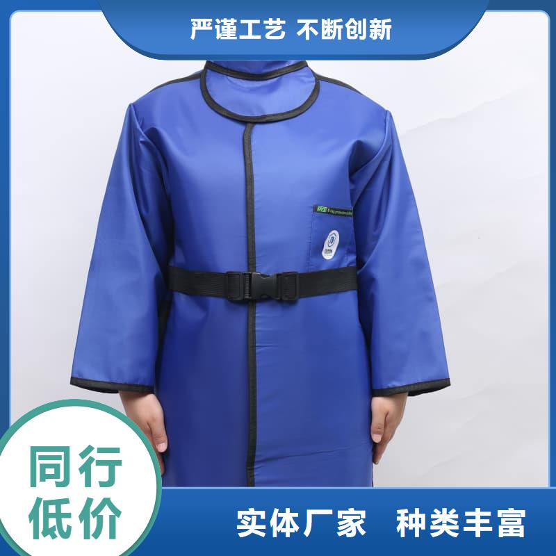 批发X射线防护铅衣_精选厂家