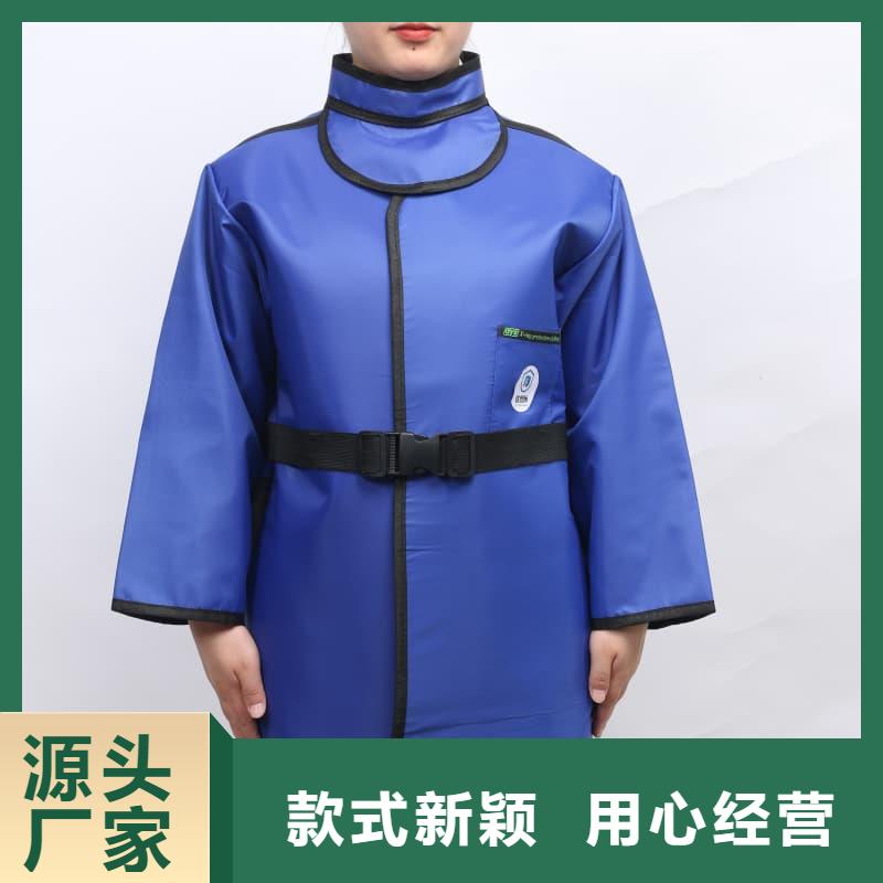 现货供应铅衣_诚信企业