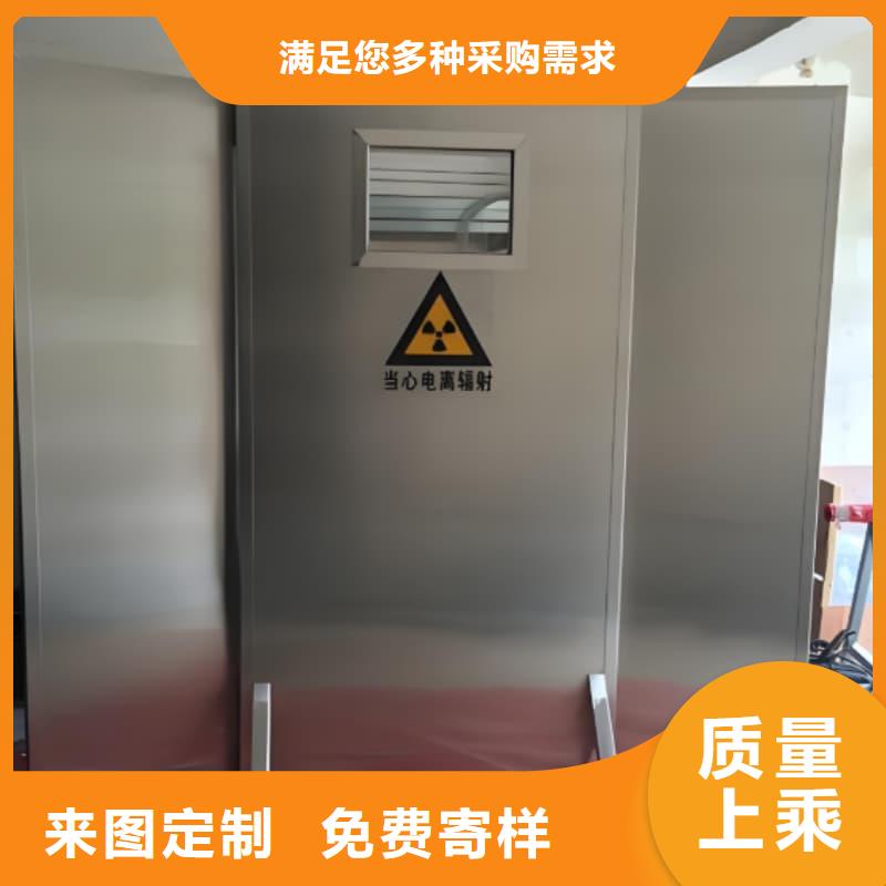 双联铅屏风厂家供应商