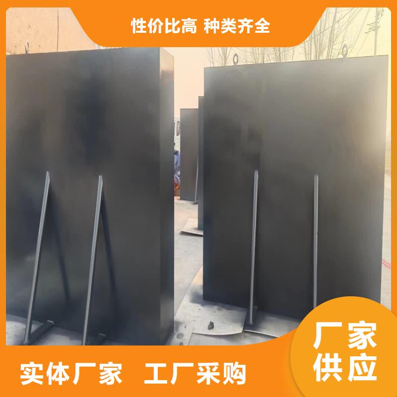 双联铅屏风厂家供应商