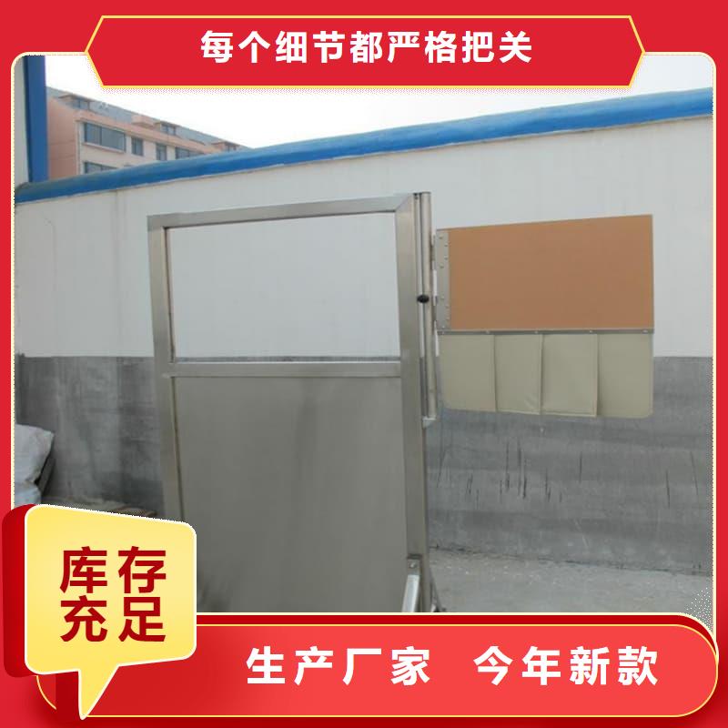 双联铅屏风厂家供应商