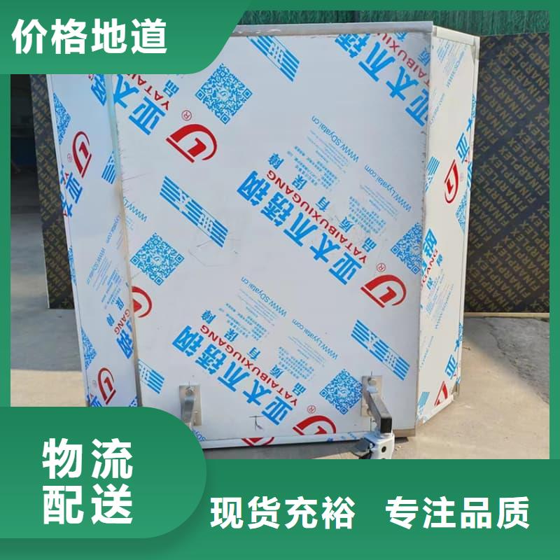 双联铅屏风厂家供应商