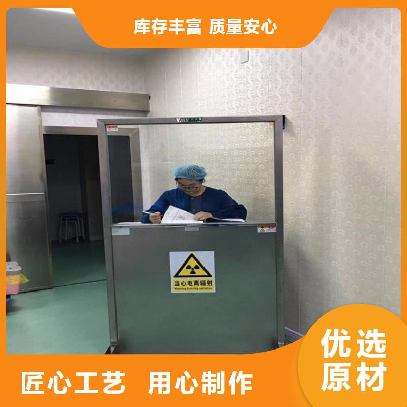 双联铅屏风厂家供应商