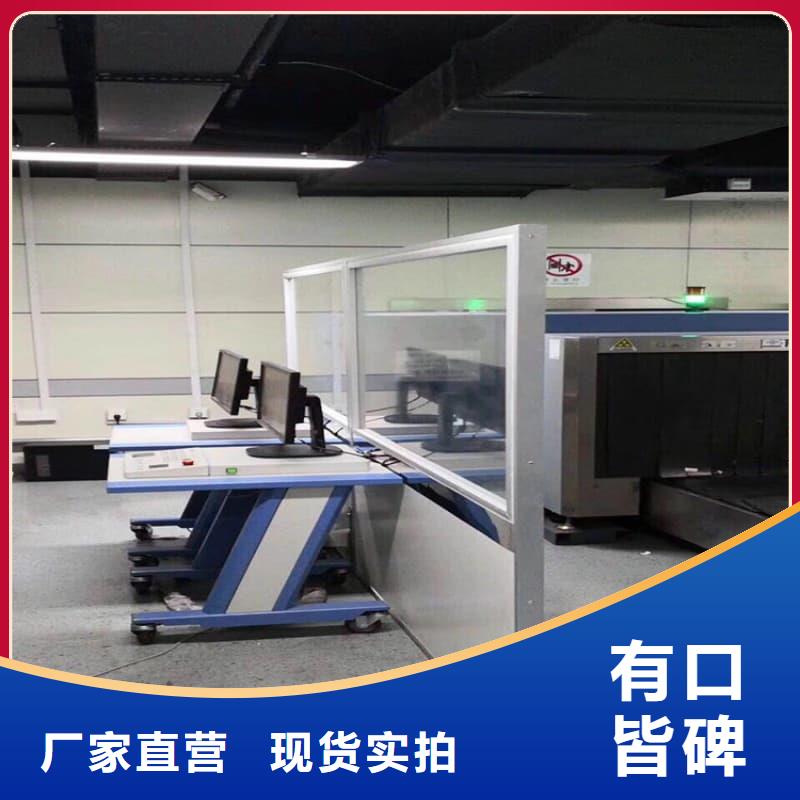 铅屏风厂家供应