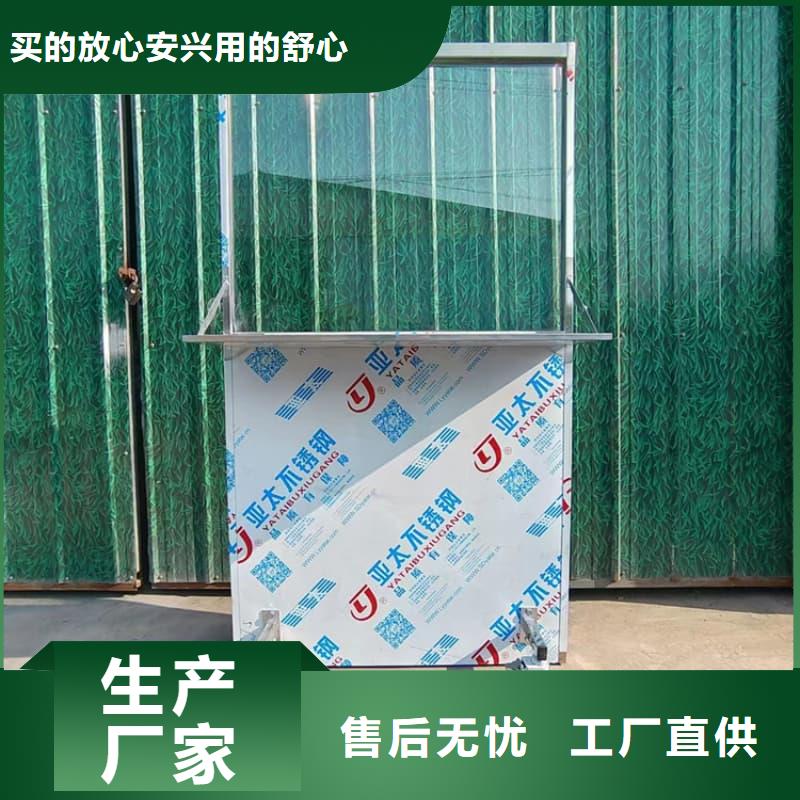 双联铅屏风厂家供应商